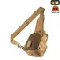 Сумка M-Tac Urban Line City Patrol Fastex Bag Coyote Фото 2